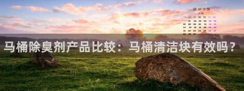 尊龙APP客户端平台
