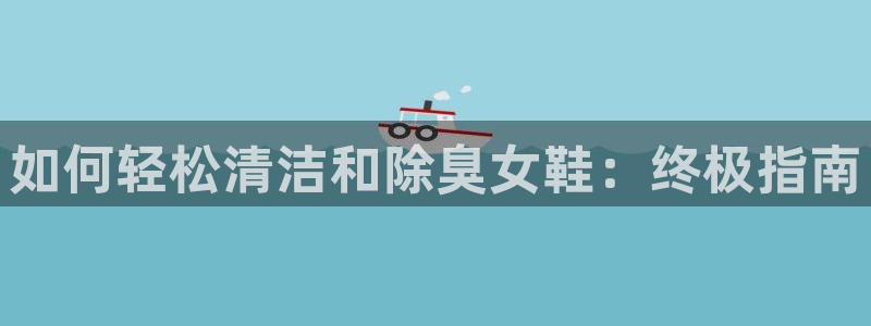 尊龙体育电竞官网