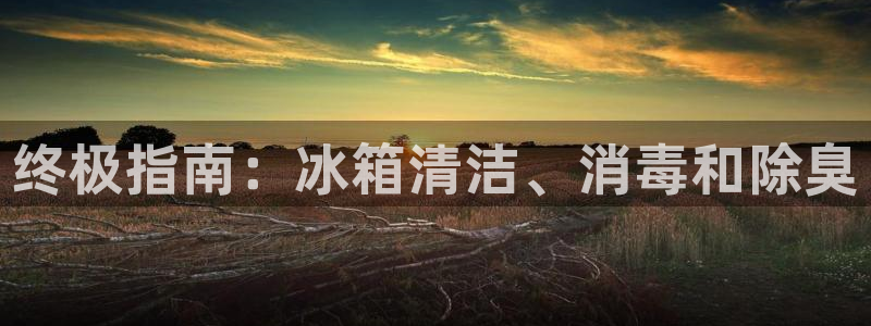 尊龙凯时 人生就是搏首页
