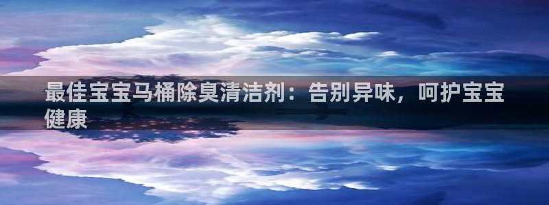 尊龙凯时怎么样没听说过