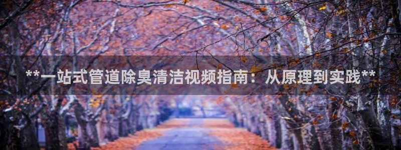 尊龙凯时-人生就是博中国官网