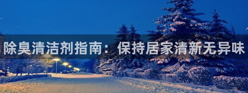 尊龙公司