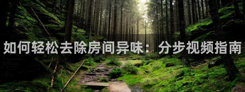 ag尊龙官方网站app