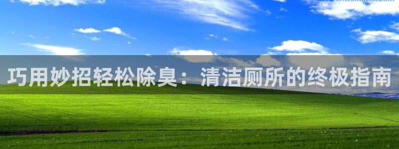 尊龙人生就是博管网
