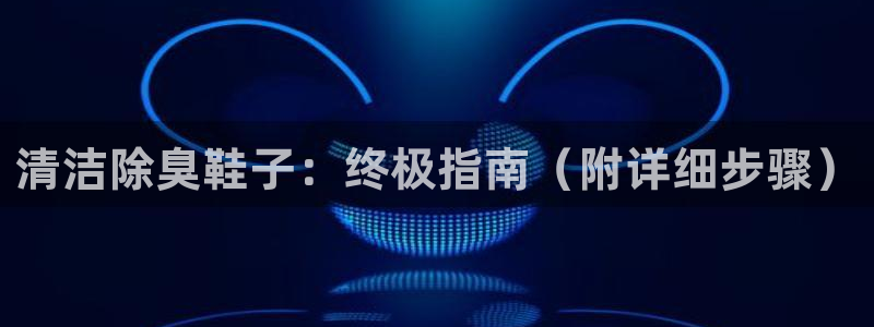尊龙现金娱乐 下载