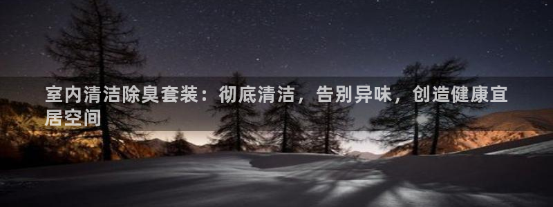 尊龙凯时d3563