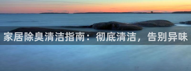尊龙凯时提款冻卡吗