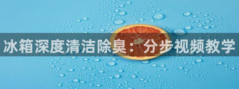 尊龙一人生就是博电子游戏