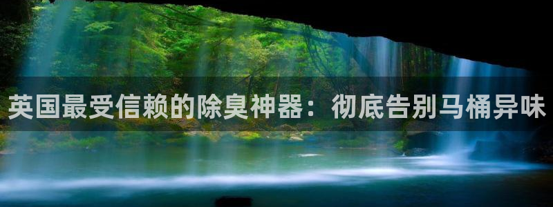 尊龙凯时平台入口