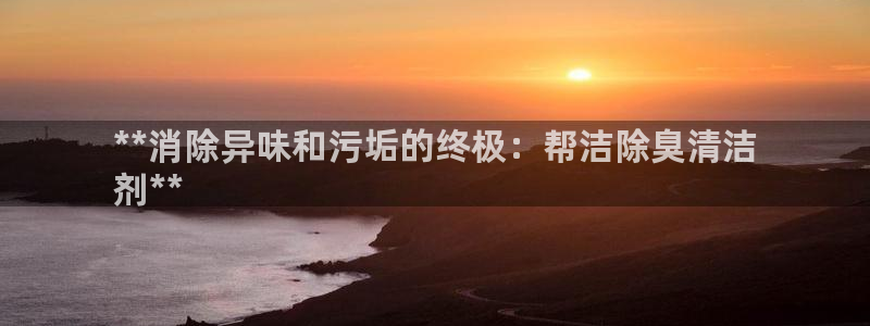 尊龙手机客户端下载