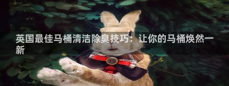 怎样能成为尊龙凯时平台的会员