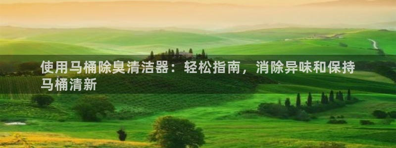 尊龙凯时出款