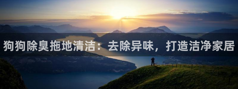尊龙凯时 人生就是搏!