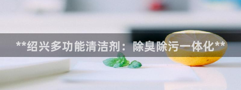 尊龙新版app