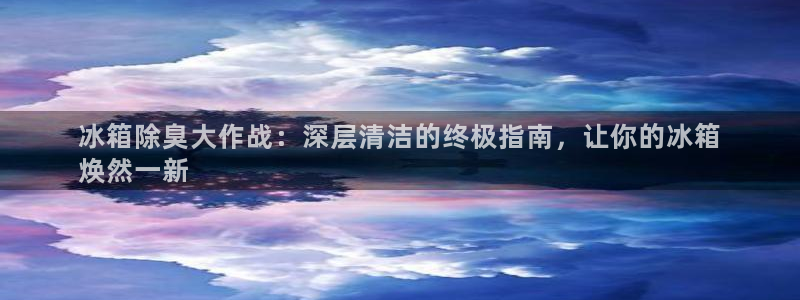 旧版尊龙人生就是博下载