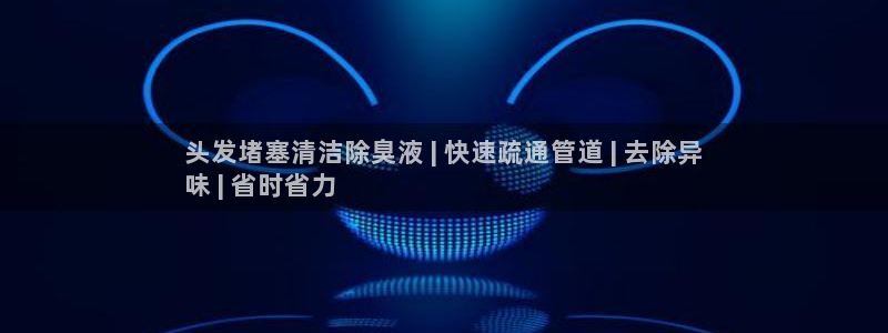 尊龙人生就是博旧版现金娱乐一下
