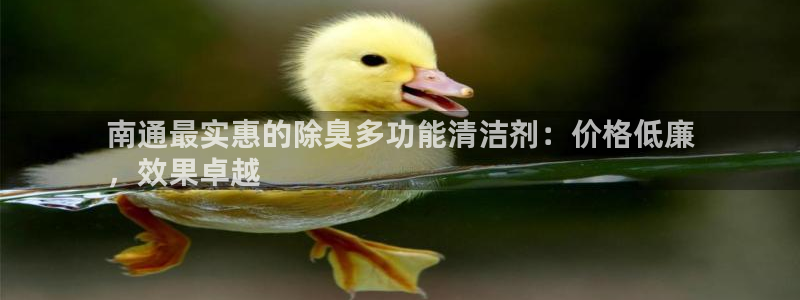 尊龙d88现金关注ag发财网