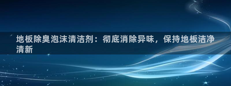 尊龙凯时 人生就是搏!平台