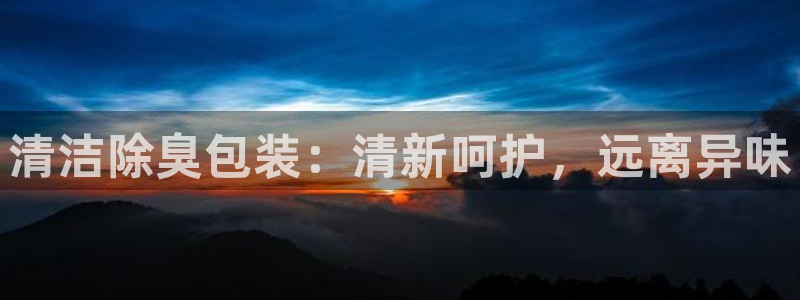 尊龙 6