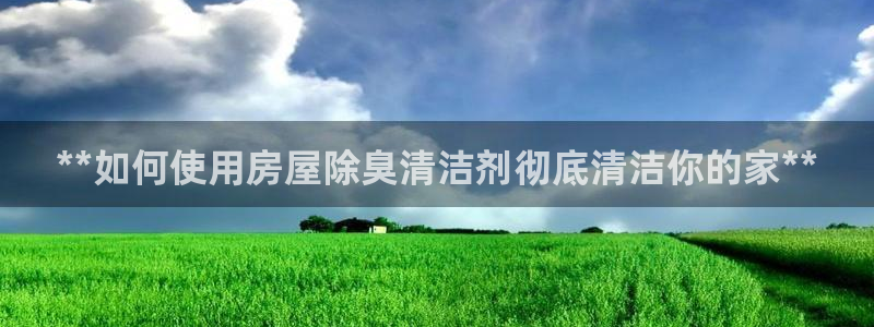 ZL尊龙凯时平台