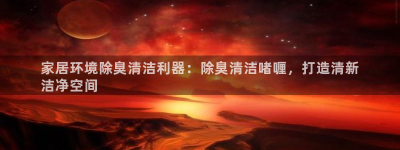 尊龙人生就是博AG