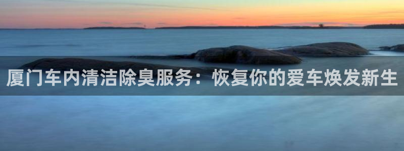 尊龙手机客户端下载A