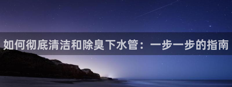 尊龙凯时的最新消息