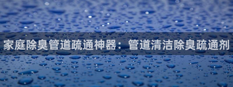 尊龙官方网站最新版V