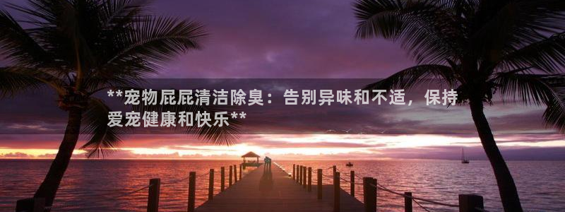 尊龙用现金娱乐一下下载旧