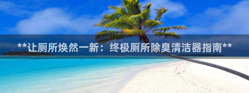 尊龙d88ag旗舰厅