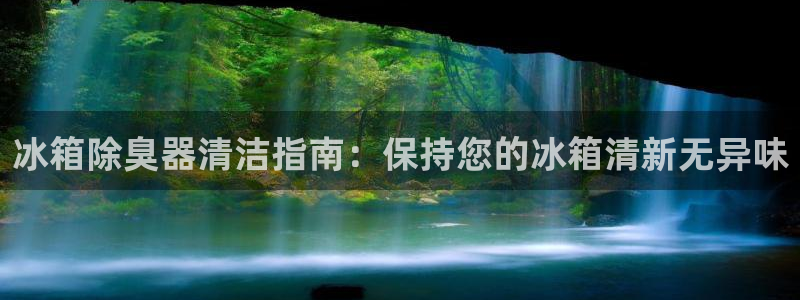 尊龙凯时代理官网入口