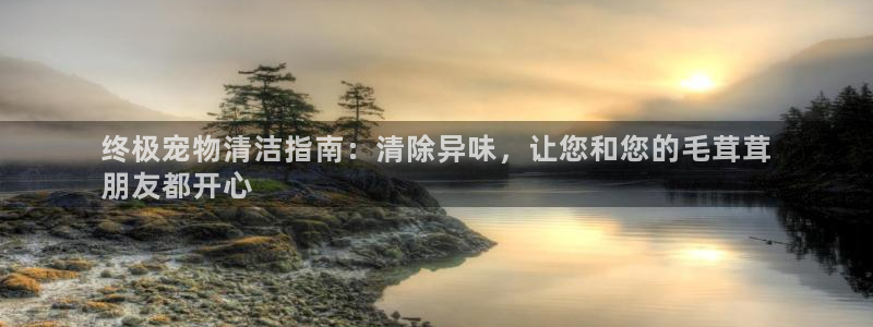 尊龙现金d88：终极