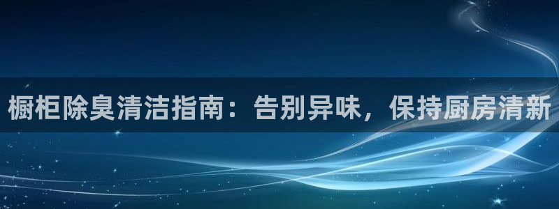 尊龙凯时老板是谁