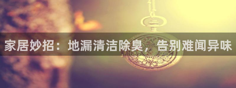 尊龙凯时官网网页版