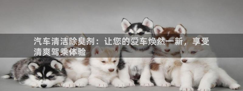 尊龙凯时官方网页