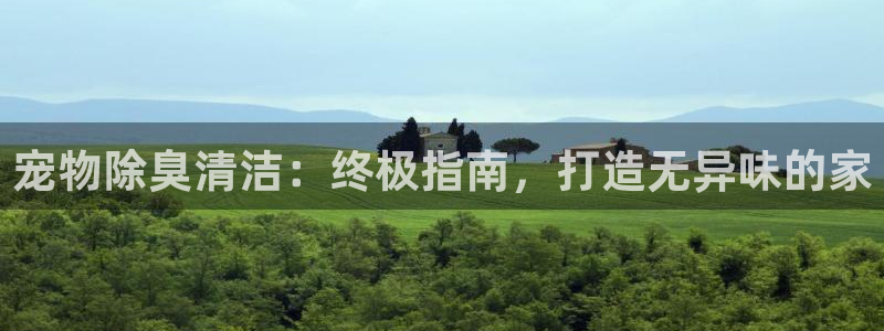 尊龙集团