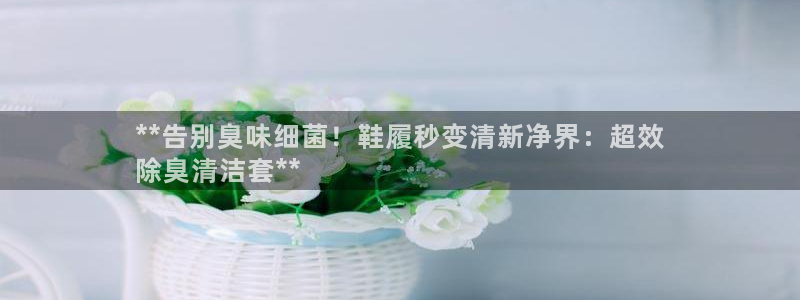尊龙凯时邀请码