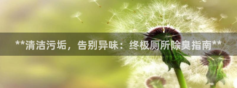 尊龙凯时不给提款：*