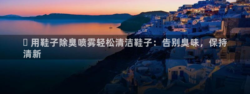尊龙凯时人生就是博游