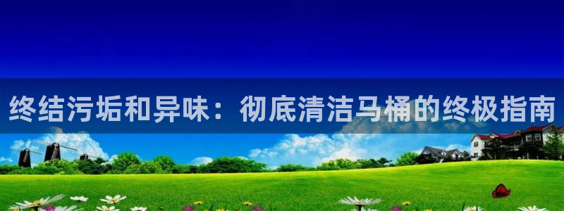 尊龙凯时投诉最狠的方