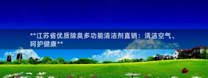尊龙网平台